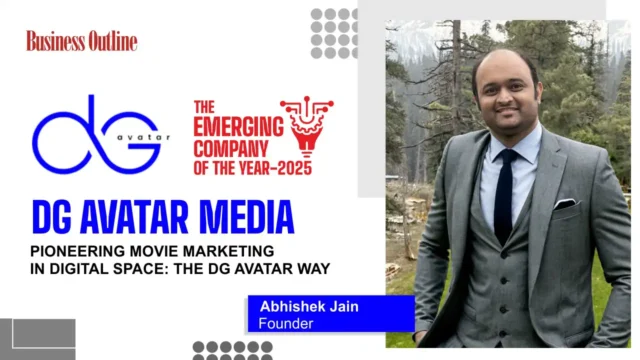 DG AVATAR MEDIA 1