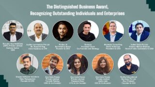 The Distinguished Business Award Recognising Outstanding Individuals and Enterprises