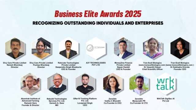 The Business Award 1